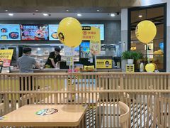 -老娘舅(苏州中心大道西大润发店)