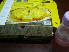 -尊宝比萨(江南豪园店)