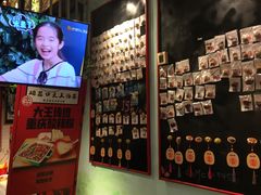 -大王油茶(二厂文创公园店)