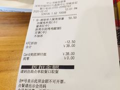 -肯德基(中心书城店)