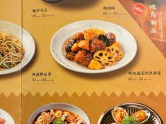 -無二炙坊·和牛烧肉(大钟寺1733店)