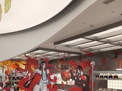 -沪上阿姨·臻选茶饮(上海环球港店)