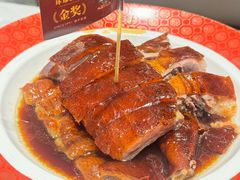 -稻香海鲜饭店(第一国际店)