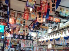 -平成屋· Late Night 食堂(四川北路店)