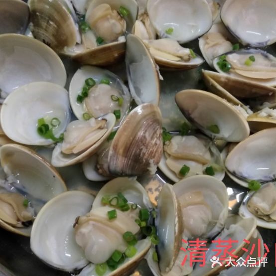赤鱼头饭店
