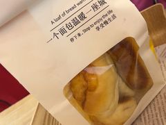 -蜂蝶来饼店(拱北总店)