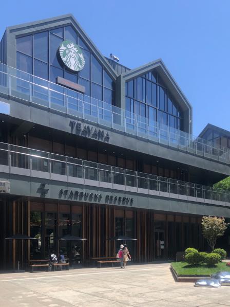 星巴克臻选(北京市北京坊店)