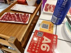 -幸运牛汕头小黄牛牛肉火锅(梅林店)