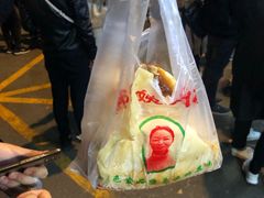 -郭阿姨月亮馍
