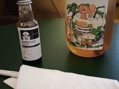 -YOLO COFFEE悠乐咖啡
