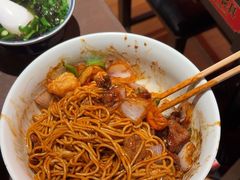 -王繁星面馆(西安熙地港店)