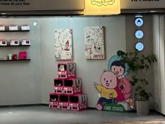 -静宜和她的朋友(星海广场店)