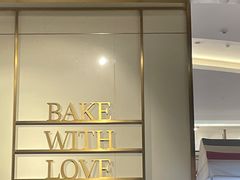 -Sunflour(来福士店)