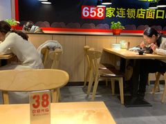 -户大姐土豆粉(国贸店)