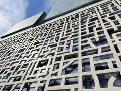 -证大喜玛拉雅中心