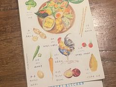 -铃木食堂(宽街店)