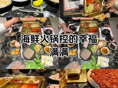 -王家渡火锅店(亦庄店)