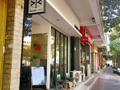 门面-WATER CAFE(广厦店)