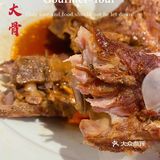新生代国潮西北菜【大师兄】原汁原味陕西风味  