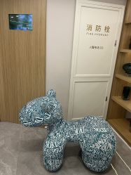 点击看大图 -LIHER北京丽合医疗美容医院