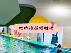 -BlueBubble蓝泡泡婴幼儿游泳会所(合川路店)