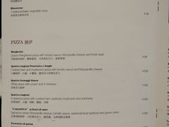 菜单-CASANOVA西餐厅(海信广场店)