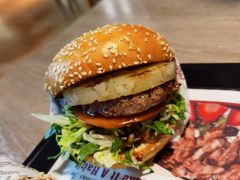 照烧凤梨牛肉特堡-The Habit Burger Grill 哈比特汉堡(复兴soho店)
