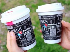 -达美乐比萨(南京西路店)