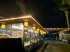 -全汁全味驴庄(凤岗店)