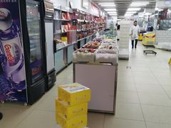 -北京稻香村(花市店)