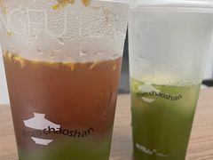 -茶月山·潮汕茶店(天河北店)