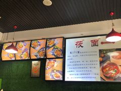 -内蒙焖面大盆骨餐馆(山大路店)