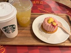 -星巴克臻选(广州沙面店)