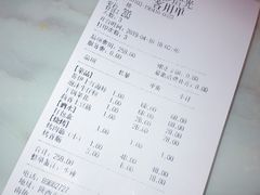 账单-烛影拾光观景餐厅·创意菜·摄影·小提琴(大唐不夜城店)