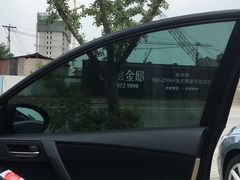-车艺尚上海龙膜隐形车衣汽车贴膜旗舰店