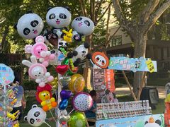 -西安电影制片厂