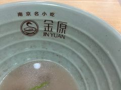 -金原鸭血粉丝汤总店(锁金村店)