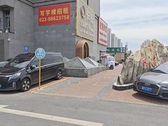 -卡佐主题KTV(领世郡店)