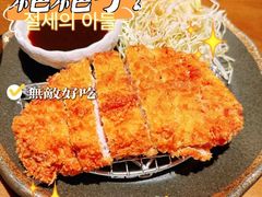 -鸟鸣门屋台料理(金帝银泰店)