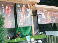 -阳坊胜利涮羊肉(阳坊老店)