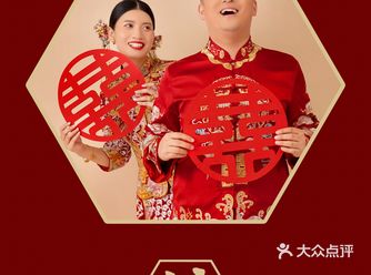 分享我在11區拍的超好看的婚纱照