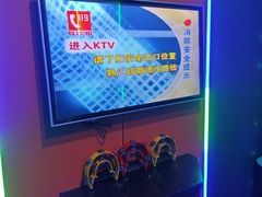 -宝乐星量贩KTV(莲升路店)