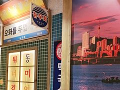 -姜胖胖韩式自助烤肉(光明万达店)