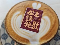 -北平花园·潮玩萌牙·北平咖啡(南锣鼓巷胡同店)