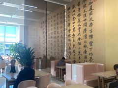 -辽宁省博物馆观众餐厅