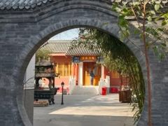 -北京佛教居士林