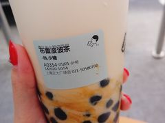 -喜茶(上海正大广场店)