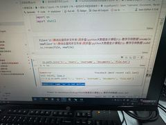 -广东中医药博物馆