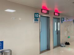 -中山大学附属第六医院(院本部)
