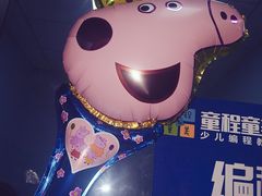 -童程童美少儿编程乐高机器人(沈河校区)